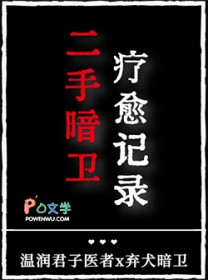 二手暗柜回收